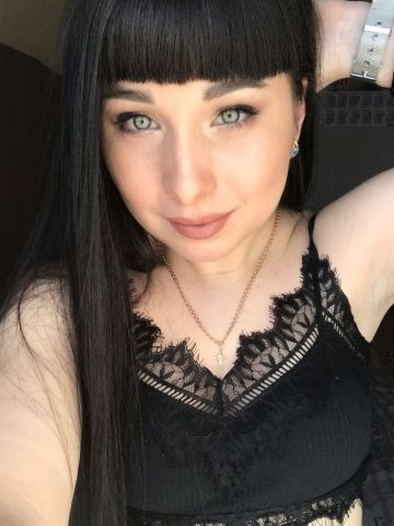 Галина